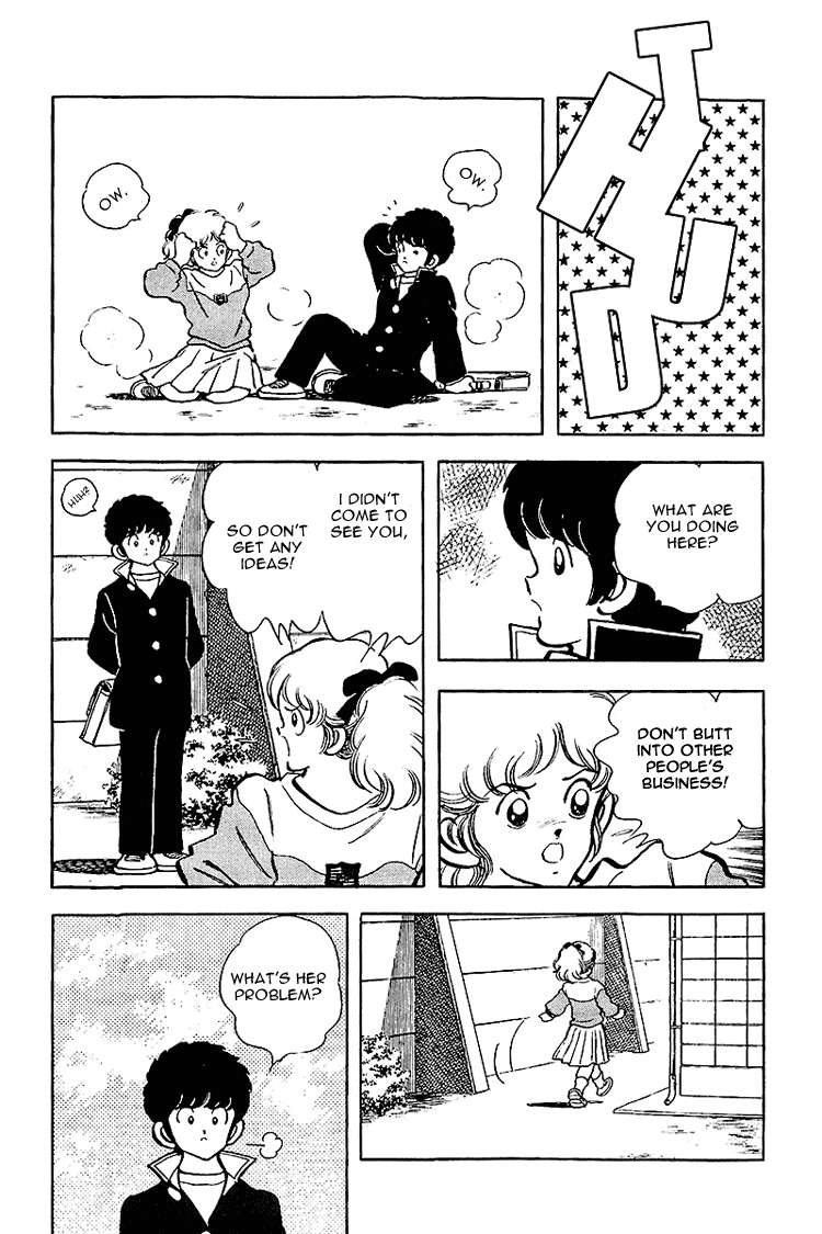 Touch Chapter 132 page 18 - Chapter 132: Tatsuya-Niisan