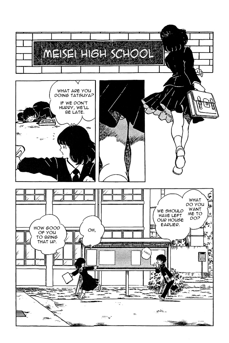 Touch Chapter 132 page 3 - Chapter 132: Tatsuya-Niisan