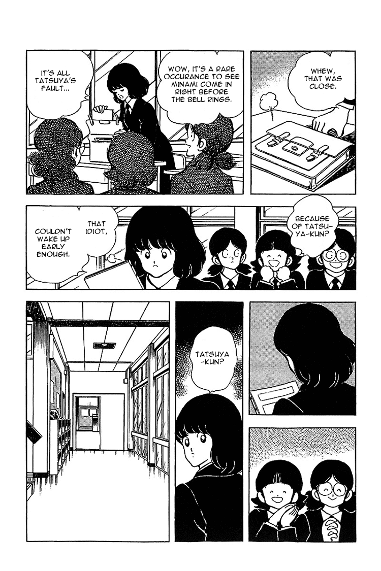 Touch Chapter 132 page 6 - Chapter 132: Tatsuya-Niisan
