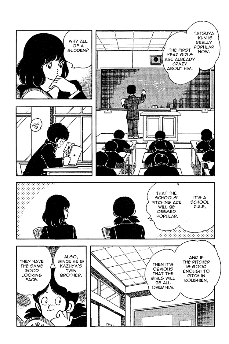 Touch Chapter 132 page 7 - Chapter 132: Tatsuya-Niisan