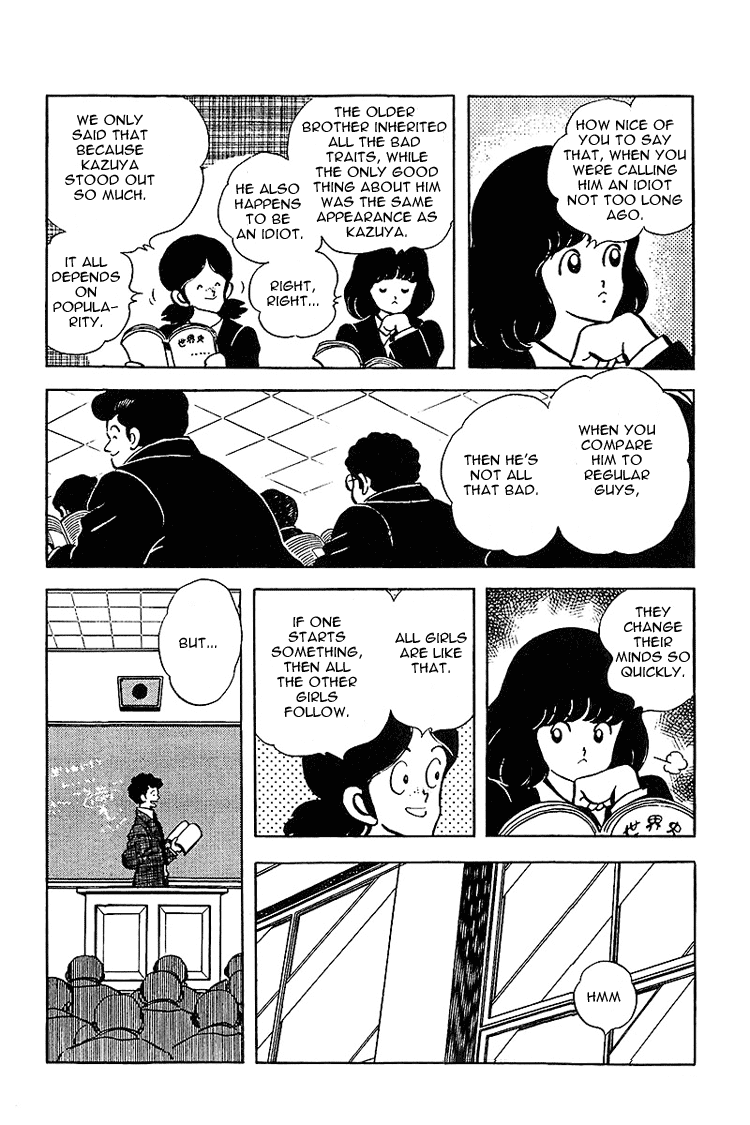 Touch Chapter 132 page 8 - Chapter 132: Tatsuya-Niisan