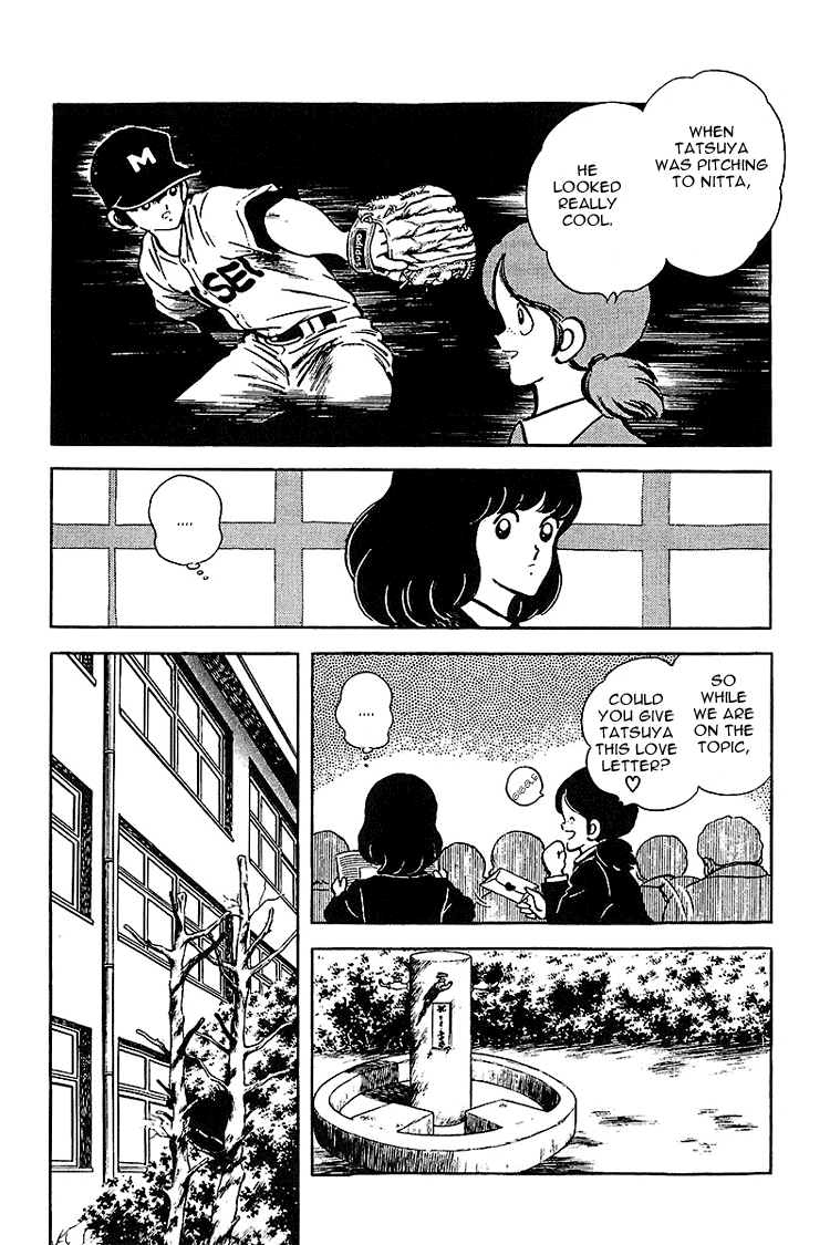 Touch Chapter 132 page 9 - Chapter 132: Tatsuya-Niisan