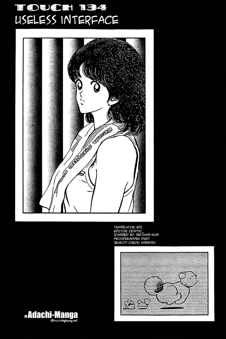 Touch Chapter 134 page 1 - Chapter 134: Useless Interference