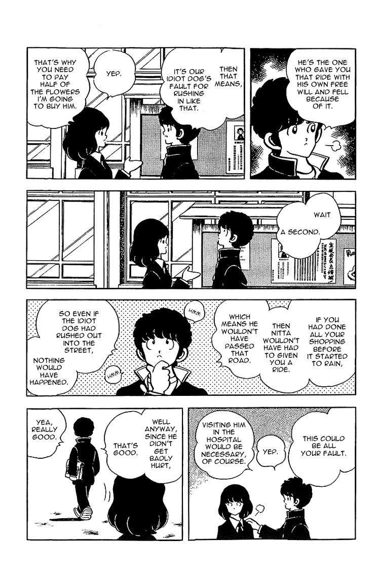 Touch Chapter 134 page 12 - Chapter 134: Useless Interference