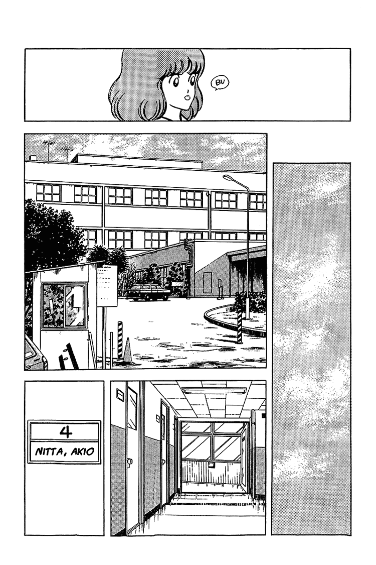 Touch Chapter 134 page 13 - Chapter 134: Useless Interference
