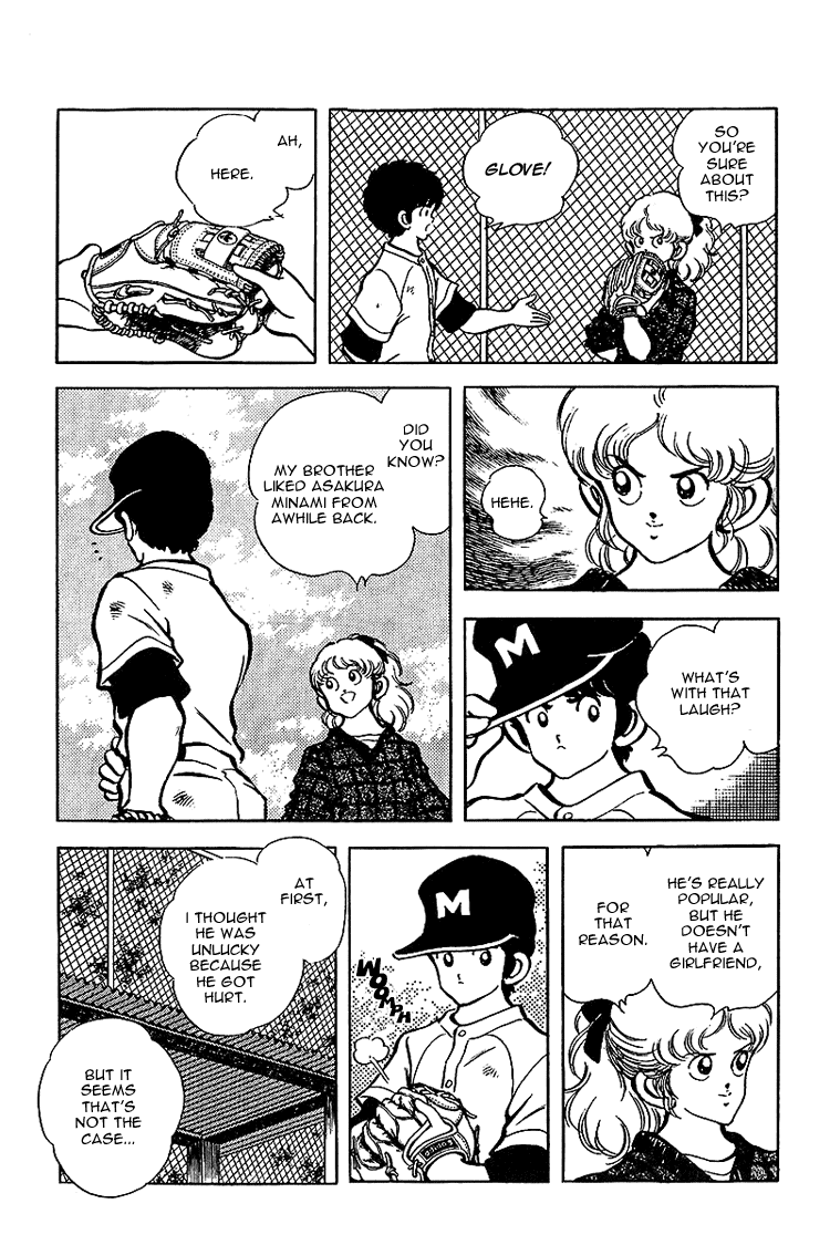 Touch Chapter 134 page 15 - Chapter 134: Useless Interference