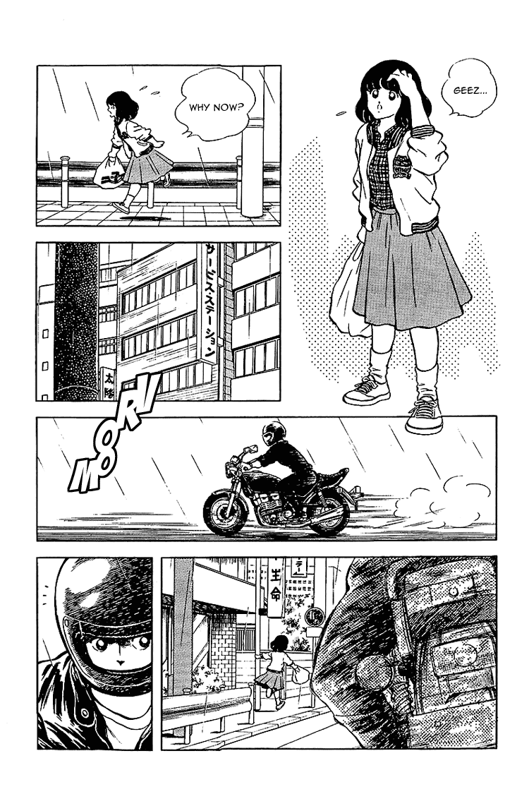 Touch Chapter 134 page 3 - Chapter 134: Useless Interference