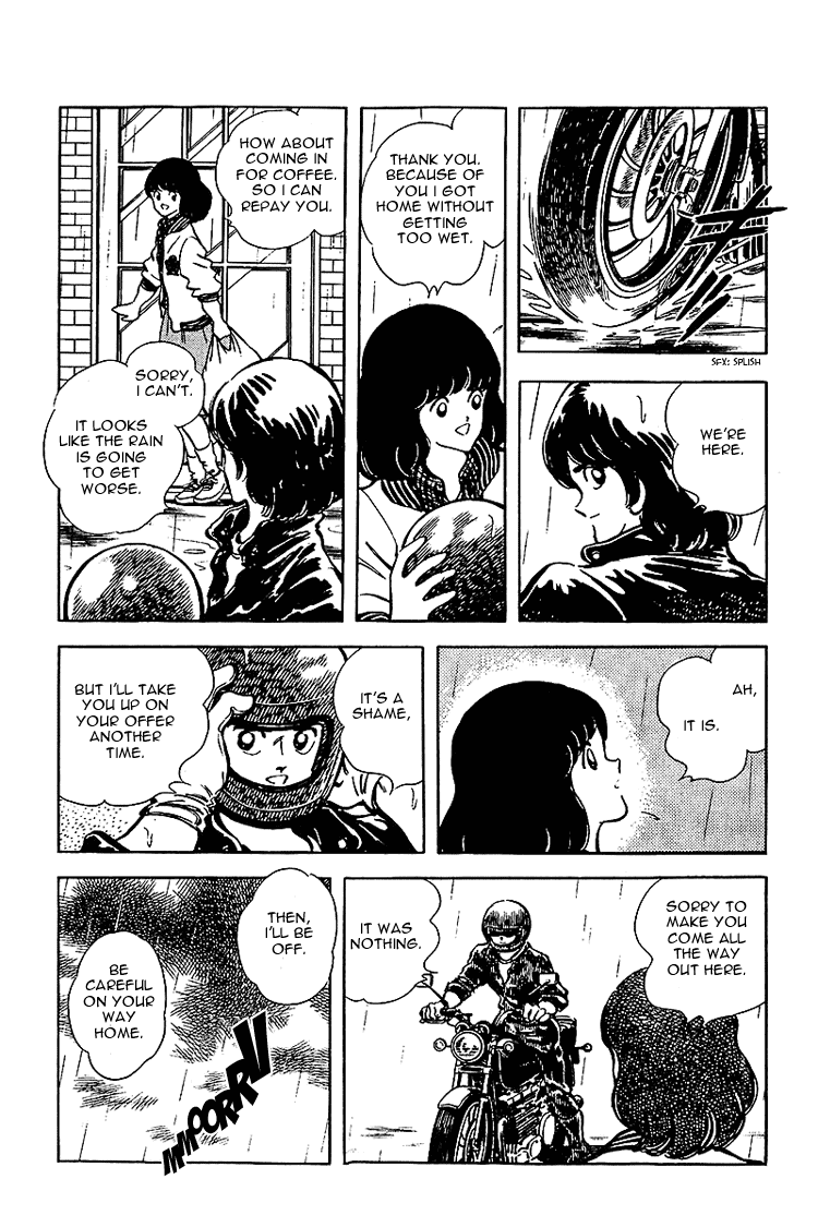 Touch Chapter 134 page 5 - Chapter 134: Useless Interference