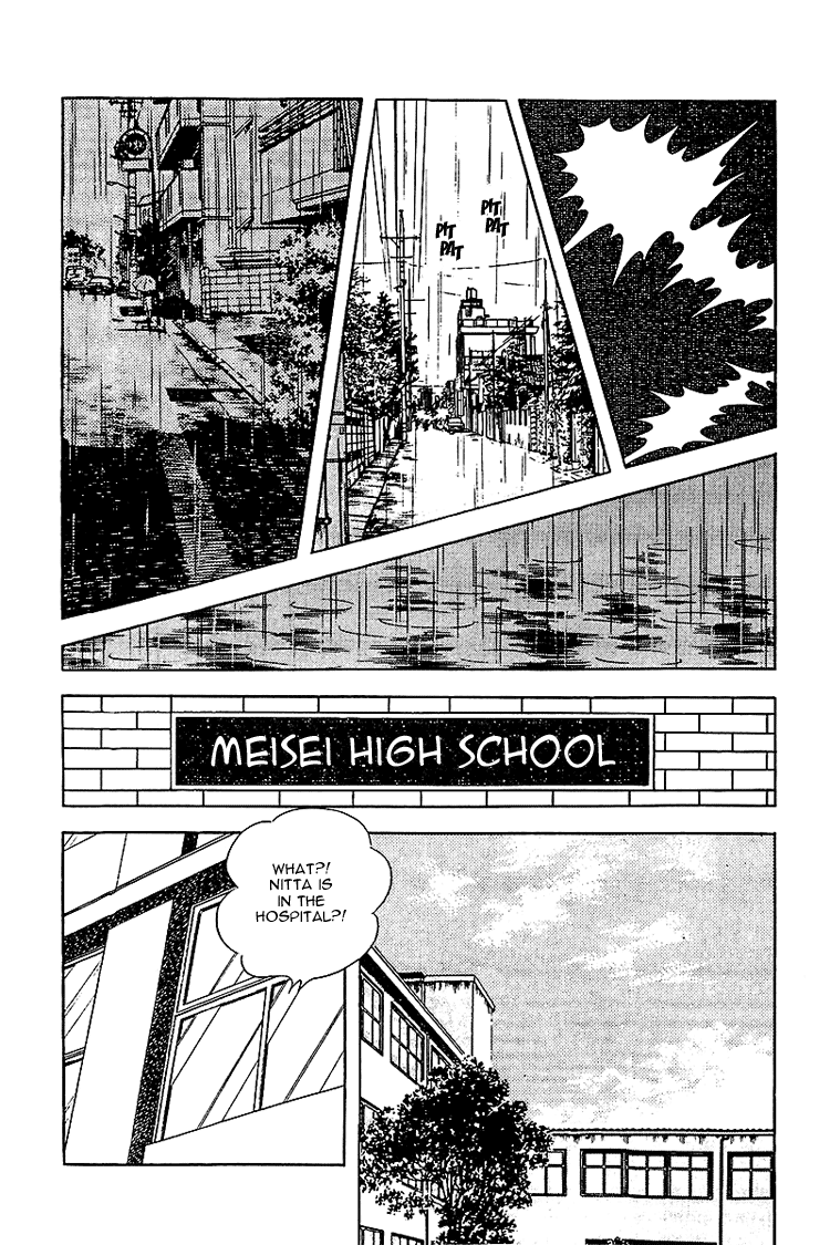 Touch Chapter 134 page 8 - Chapter 134: Useless Interference