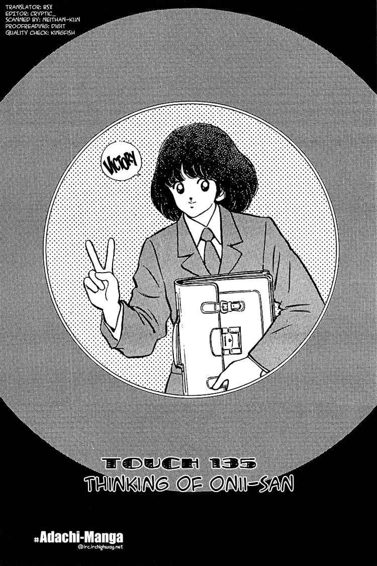 Touch Chapter 135 page 1 - Chapter 135: Thinking For Oniisan