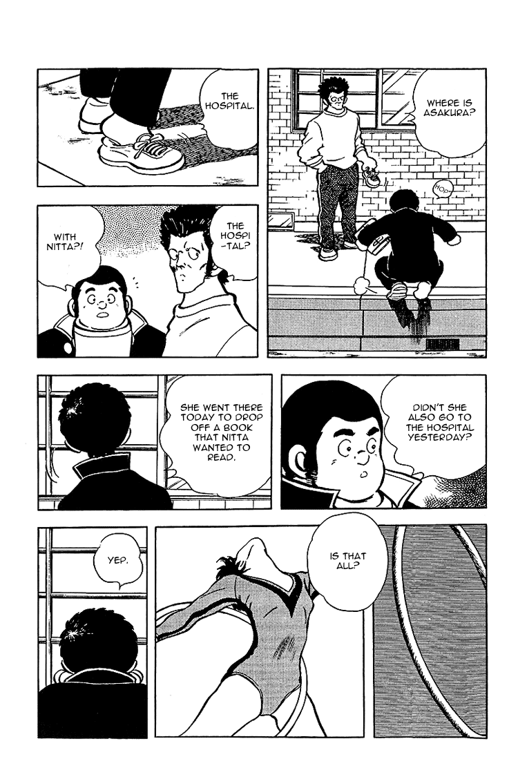 Touch Chapter 135 page 11 - Chapter 135: Thinking For Oniisan