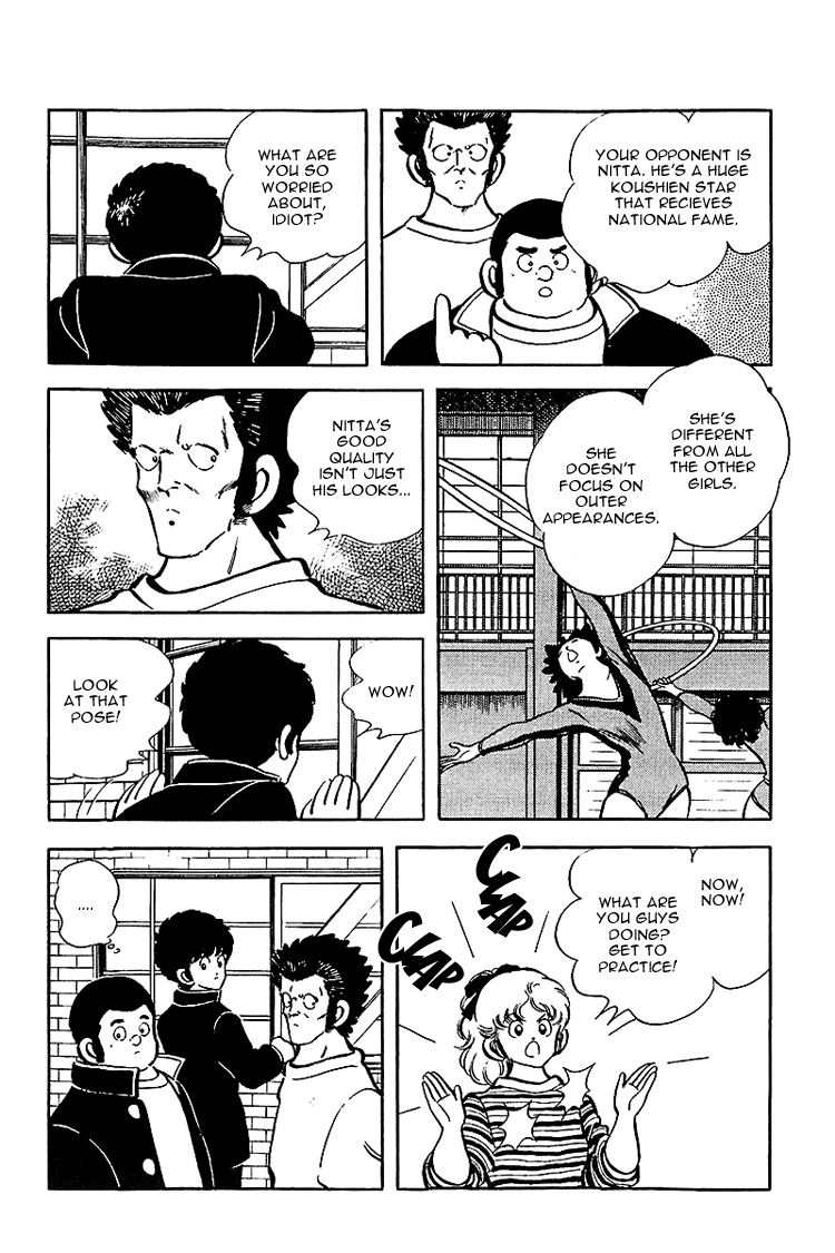 Touch Chapter 135 page 12 - Chapter 135: Thinking For Oniisan