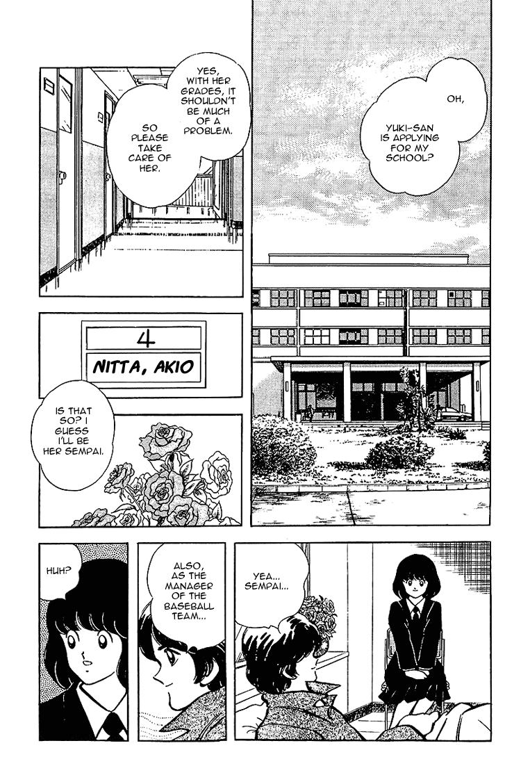 Touch Chapter 135 page 13 - Chapter 135: Thinking For Oniisan