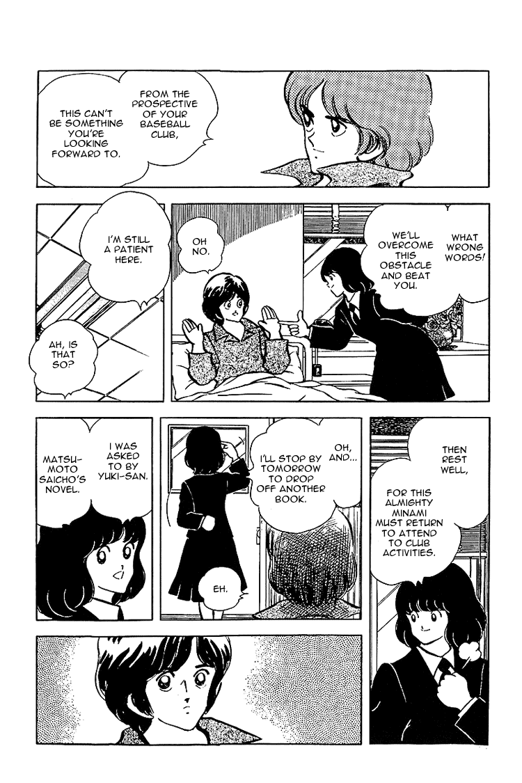 Touch Chapter 135 page 15 - Chapter 135: Thinking For Oniisan
