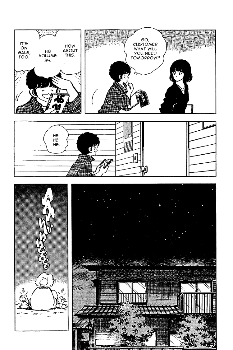 Touch Chapter 135 page 18 - Chapter 135: Thinking For Oniisan