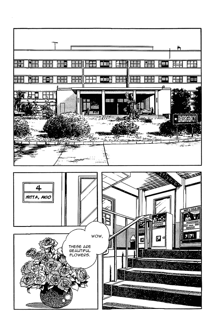 Touch Chapter 135 page 2 - Chapter 135: Thinking For Oniisan
