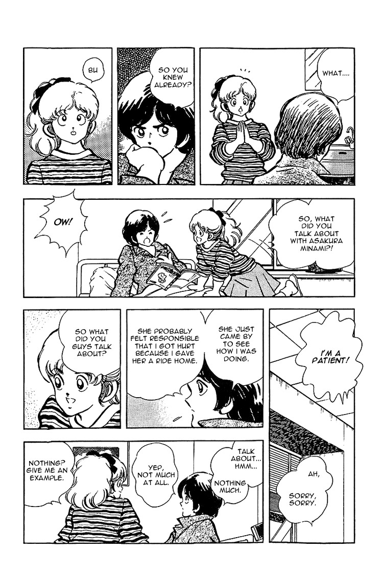Touch Chapter 135 page 4 - Chapter 135: Thinking For Oniisan