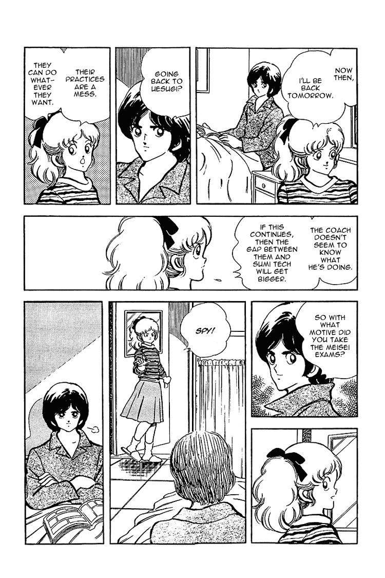 Touch Chapter 135 page 6 - Chapter 135: Thinking For Oniisan