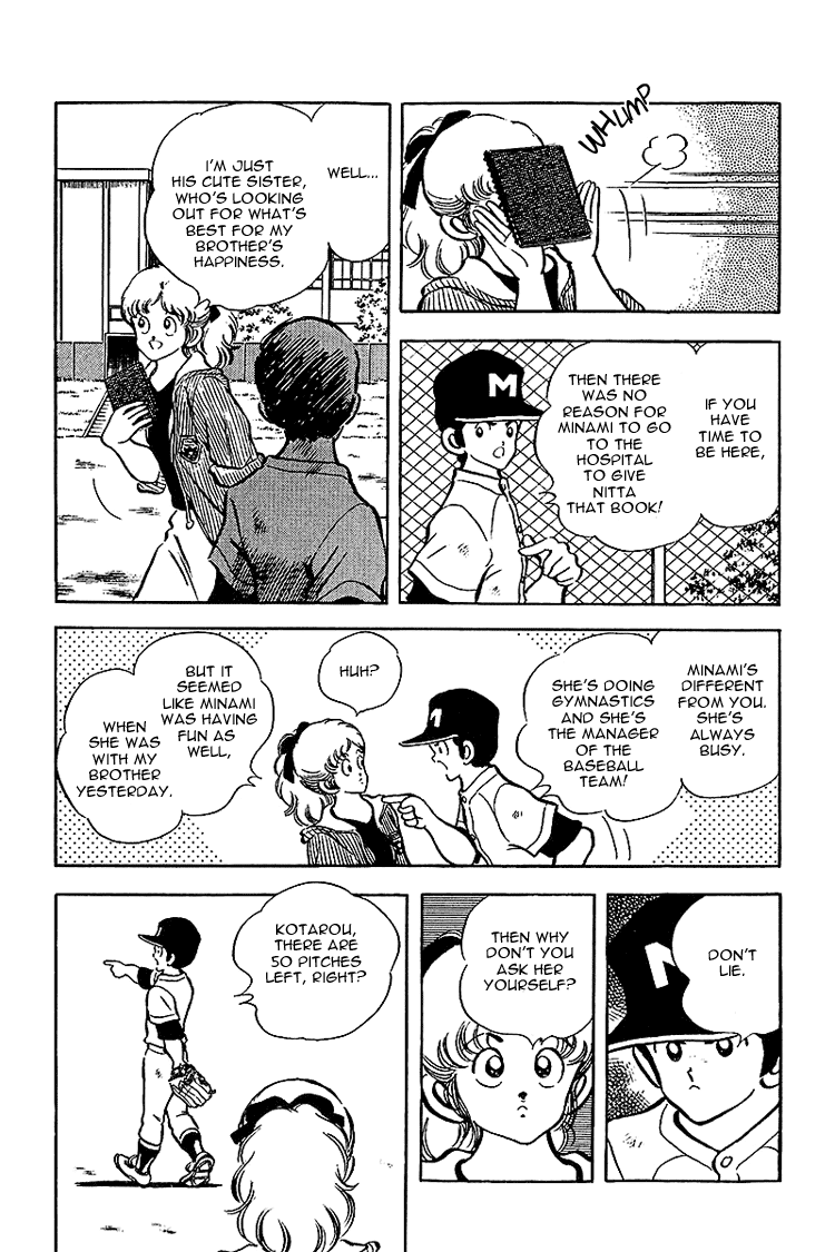 Touch Chapter 136 page 11 - Chapter 136: Spy
