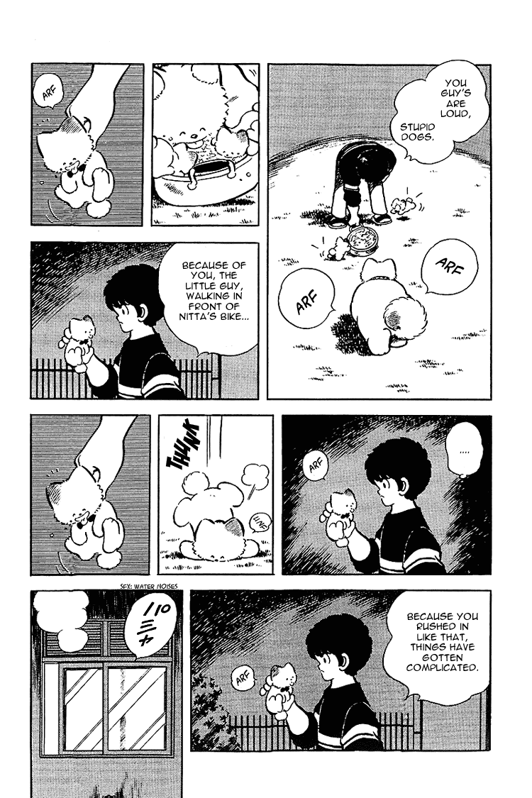 Touch Chapter 136 page 16 - Chapter 136: Spy