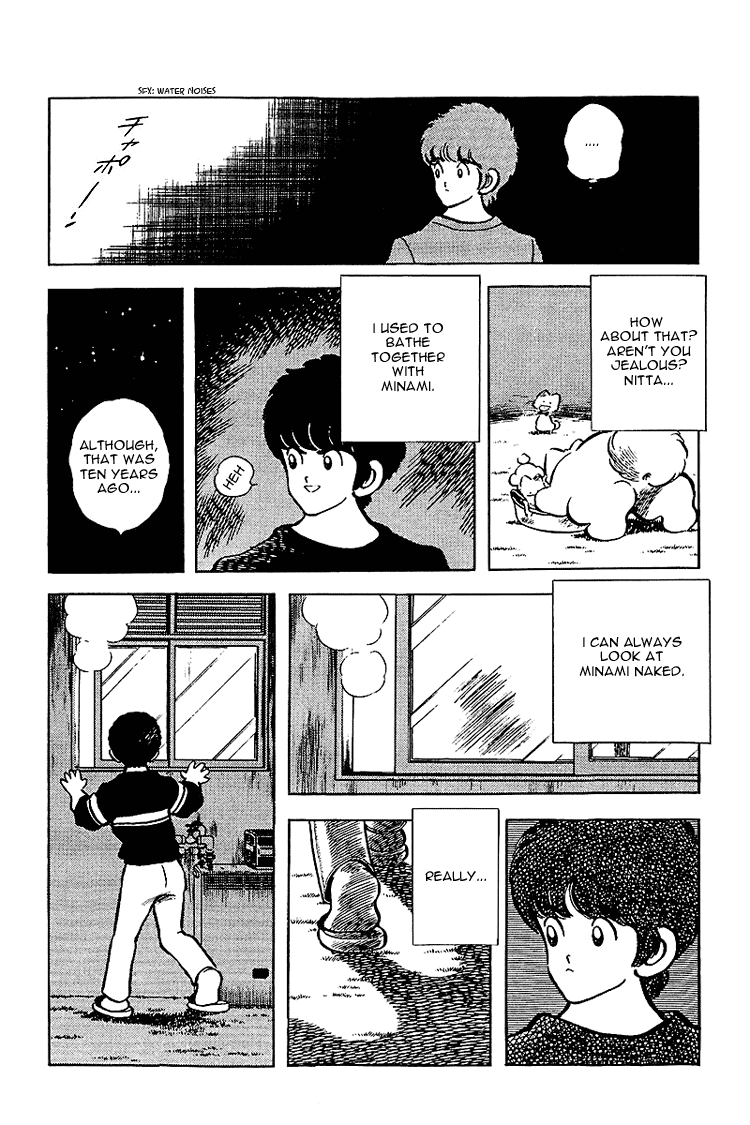 Touch Chapter 136 page 17 - Chapter 136: Spy