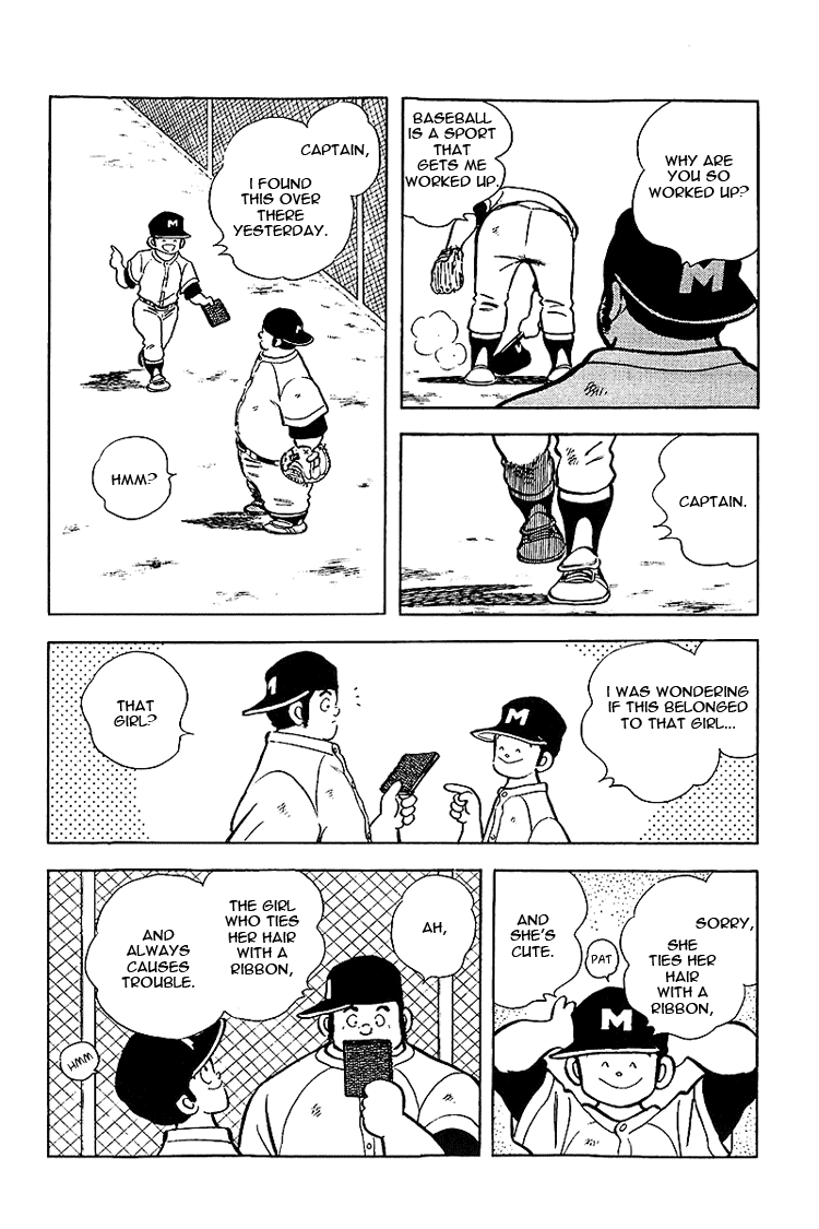 Touch Chapter 136 page 4 - Chapter 136: Spy