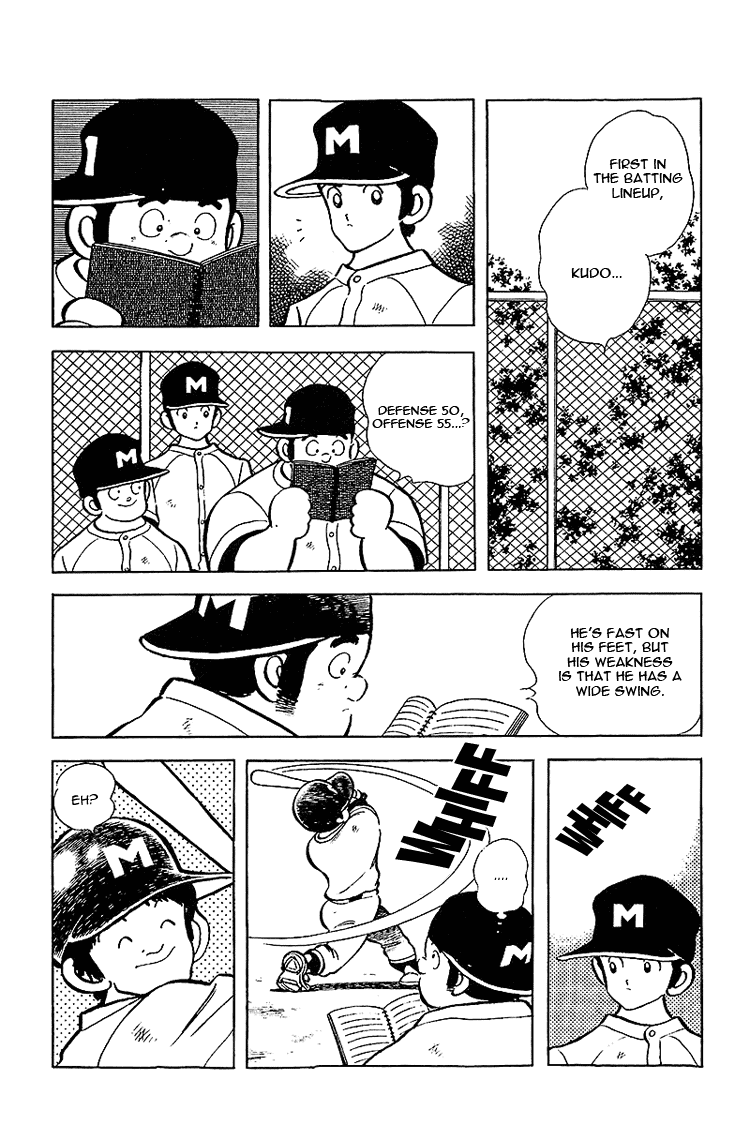 Touch Chapter 136 page 5 - Chapter 136: Spy