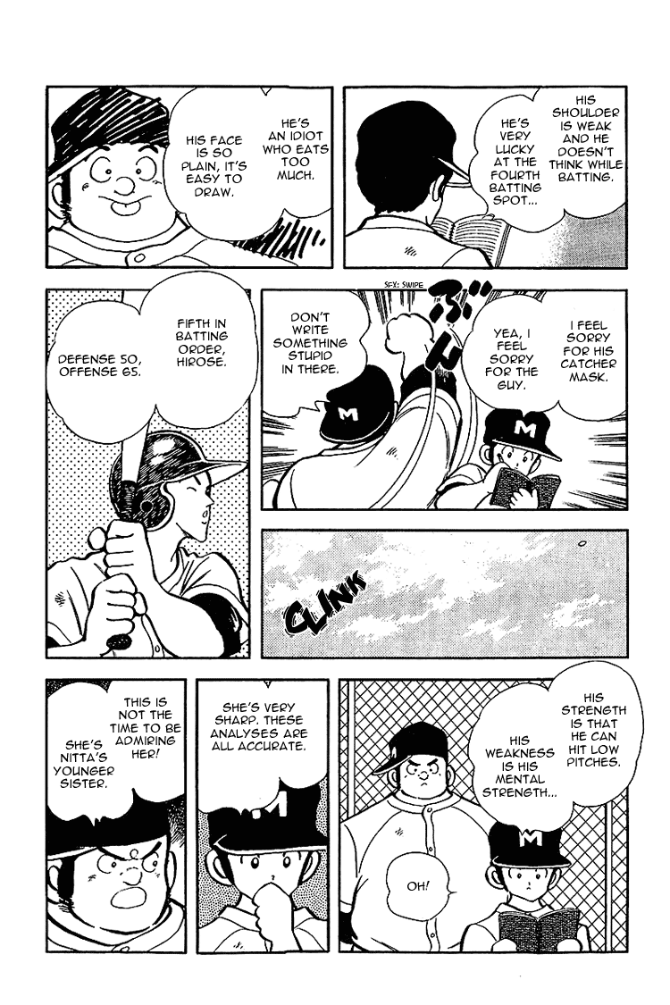 Touch Chapter 136 page 7 - Chapter 136: Spy