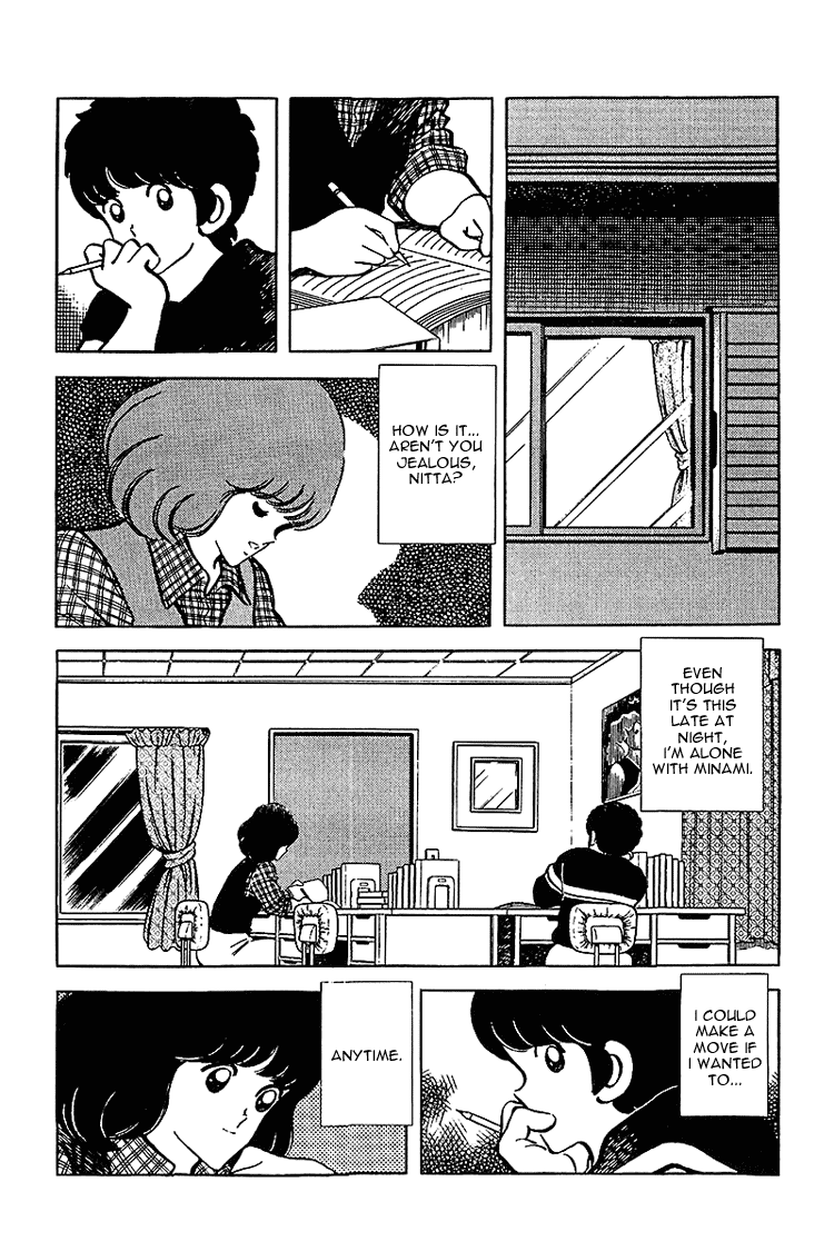 Touch Chapter 137 page 3 - Chapter 137: Developing That Thought