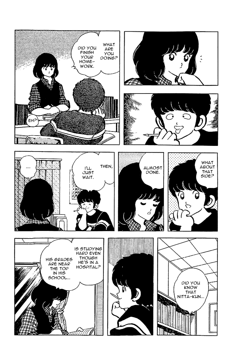 Touch Chapter 137 page 4 - Chapter 137: Developing That Thought