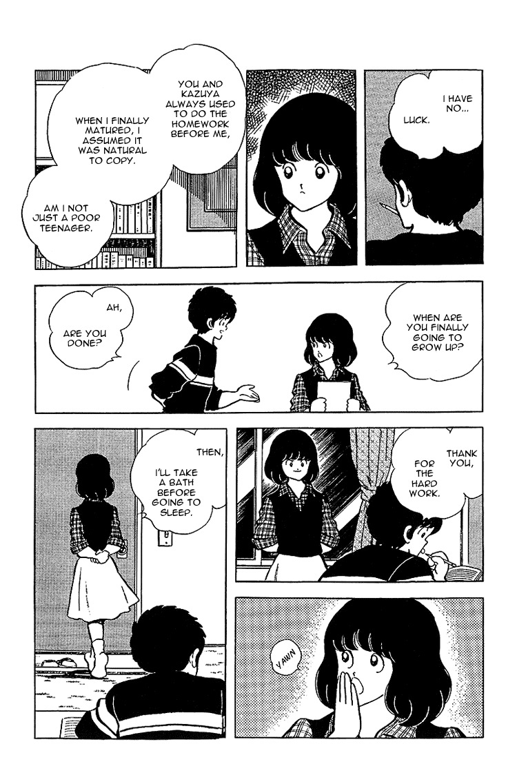 Touch Chapter 137 page 5 - Chapter 137: Developing That Thought