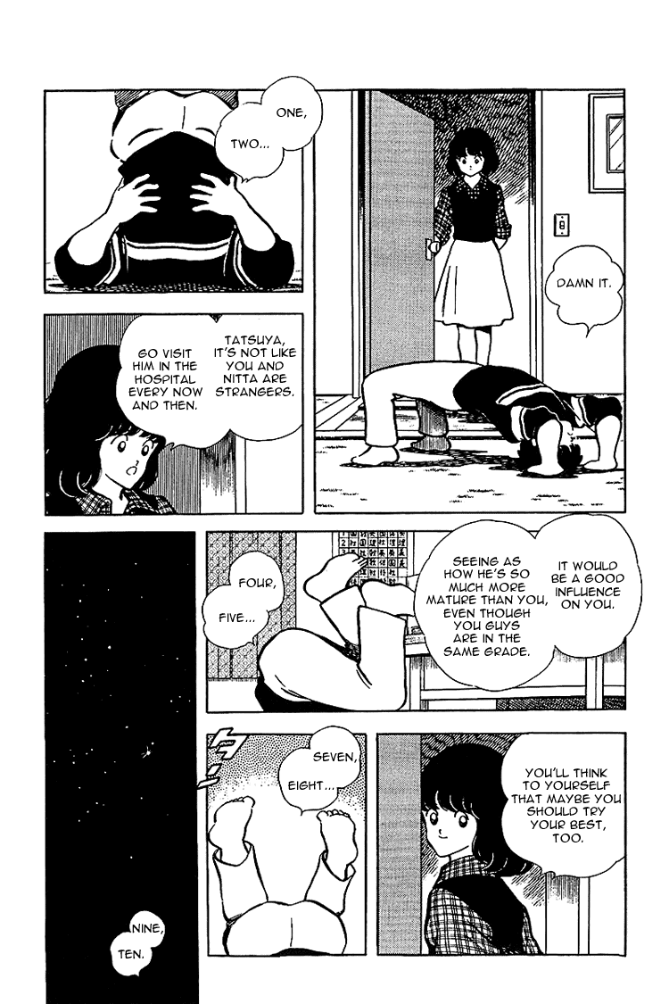 Touch Chapter 137 page 7 - Chapter 137: Developing That Thought