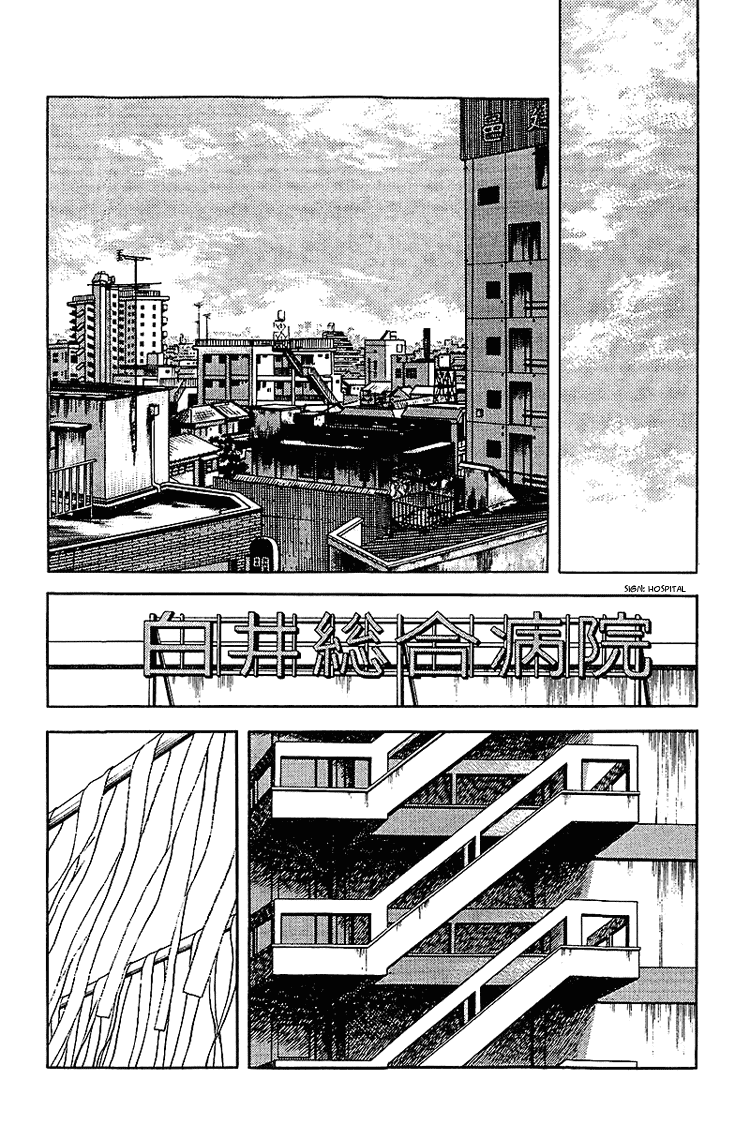 Touch Chapter 137 page 8 - Chapter 137: Developing That Thought
