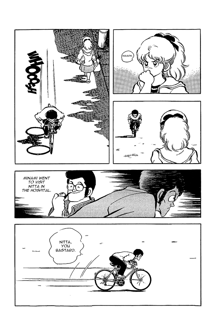 Touch Chapter 138 page 13 - Chapter 138: Hospital Release Tomorrow