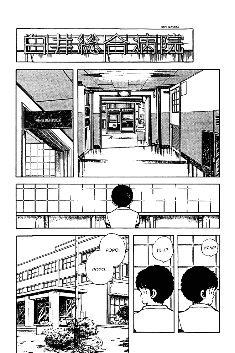 Touch Chapter 138 page 14 - Chapter 138: Hospital Release Tomorrow