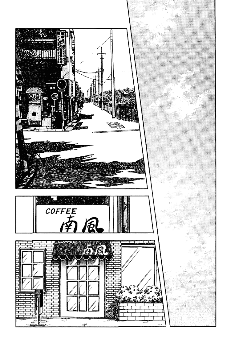 Touch Chapter 138 page 16 - Chapter 138: Hospital Release Tomorrow