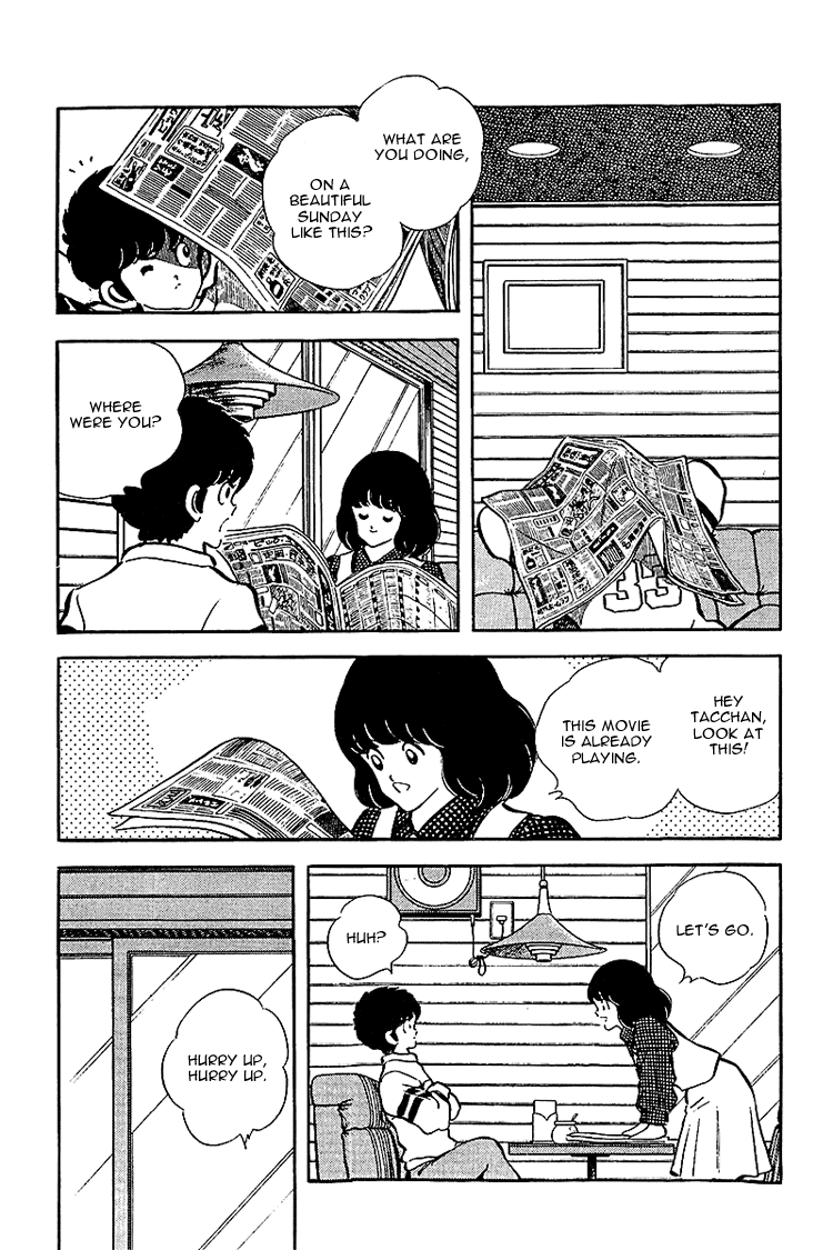 Touch Chapter 138 page 17 - Chapter 138: Hospital Release Tomorrow