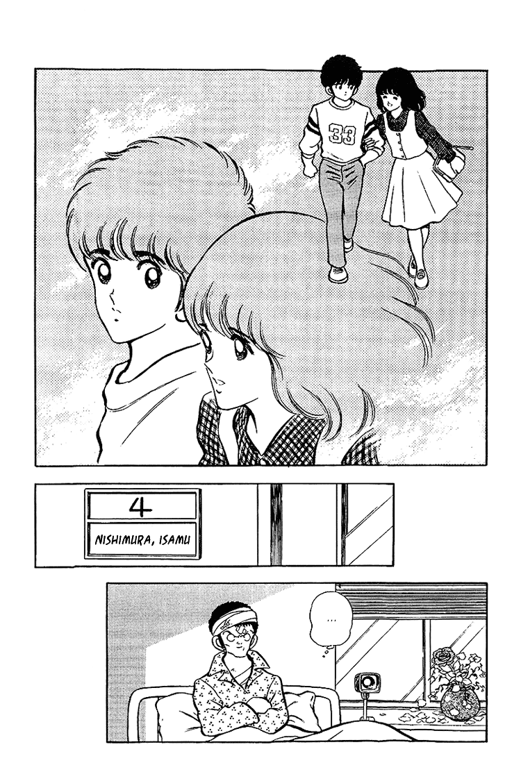 Touch Chapter 138 page 18 - Chapter 138: Hospital Release Tomorrow