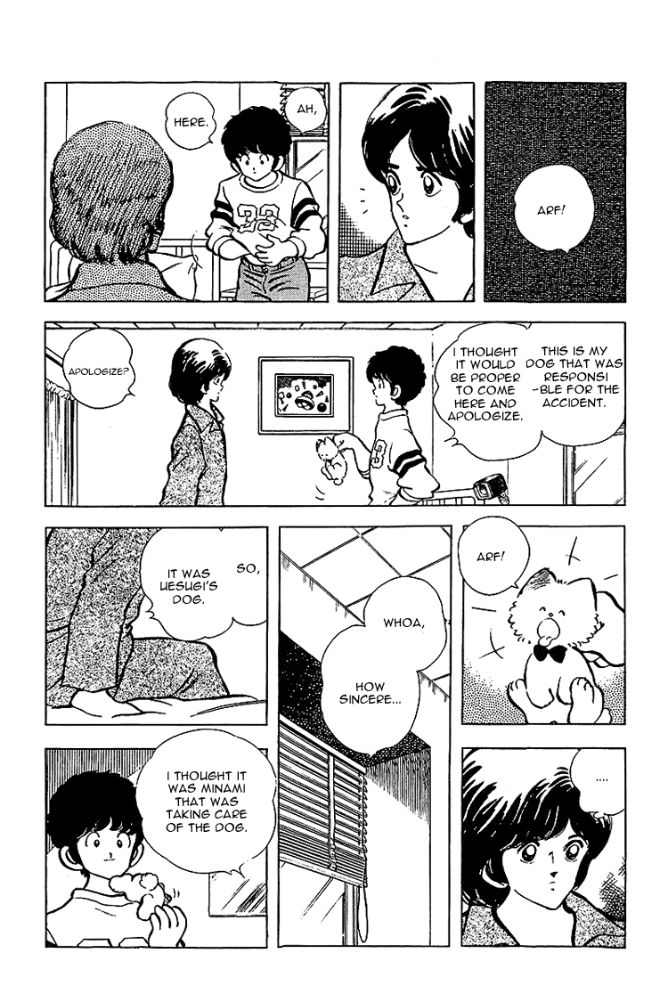 Touch Chapter 138 page 5 - Chapter 138: Hospital Release Tomorrow