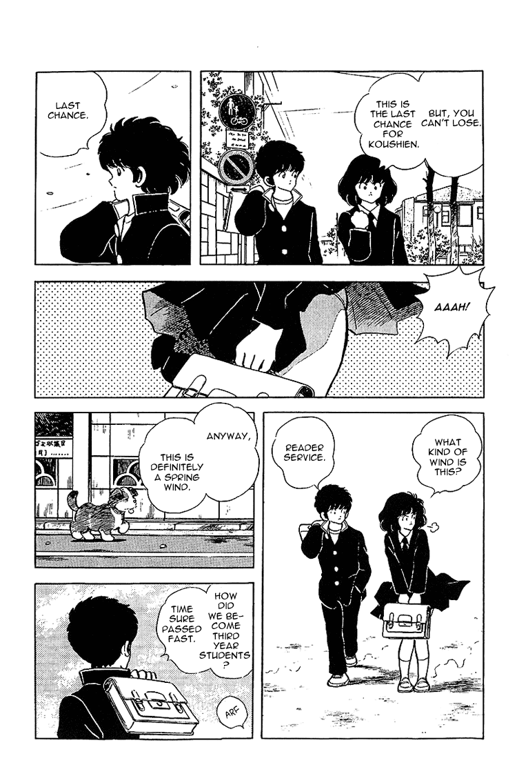Touch Chapter 139 page 7 - Chapter 139: I Know, I Know