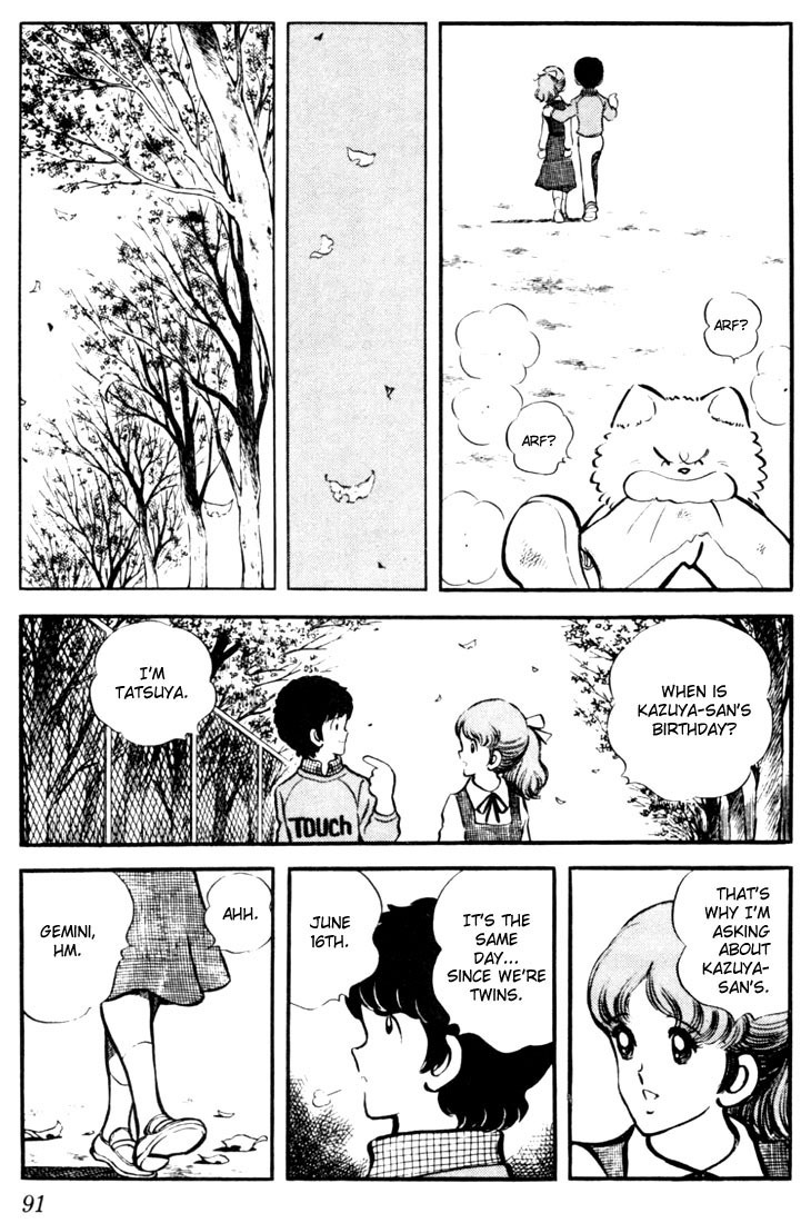 Touch Chapter 14 page 13 - Chapter 14: A Fine Dog, Punch