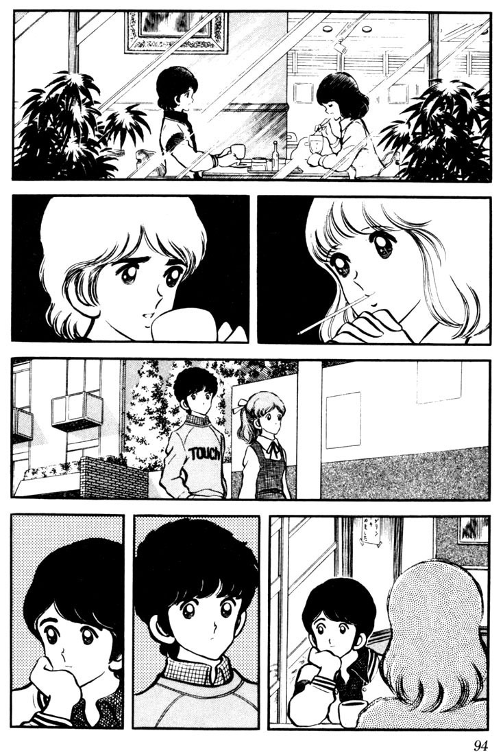 Touch Chapter 14 page 16 - Chapter 14: A Fine Dog, Punch