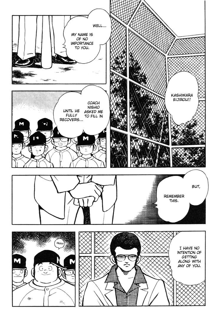 Touch Chapter 140 page 10 - Chapter 140: Yeah
