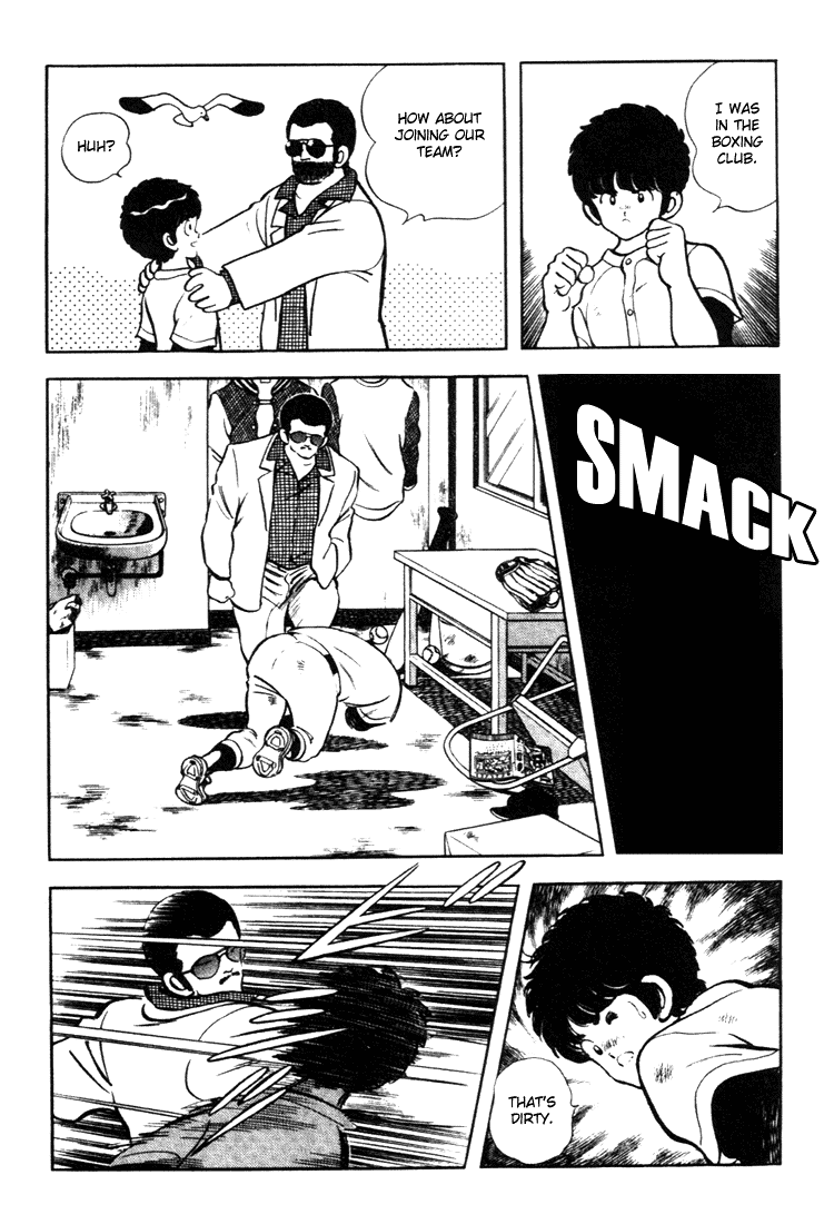 Touch Chapter 140 page 4 - Chapter 140: Yeah