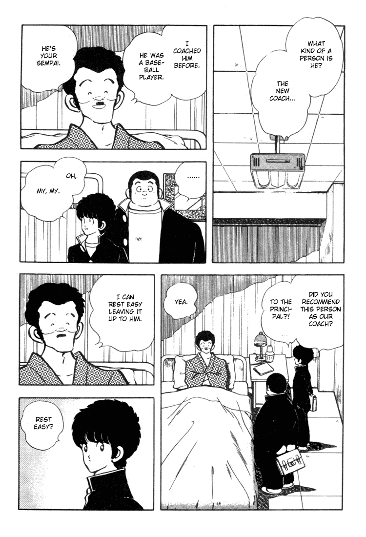 Touch Chapter 141 page 16 - Chapter 141: Reassured By You