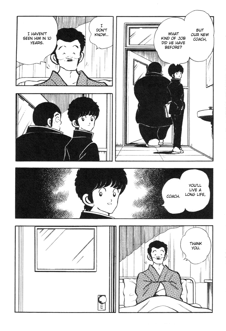 Touch Chapter 141 page 18 - Chapter 141: Reassured By You
