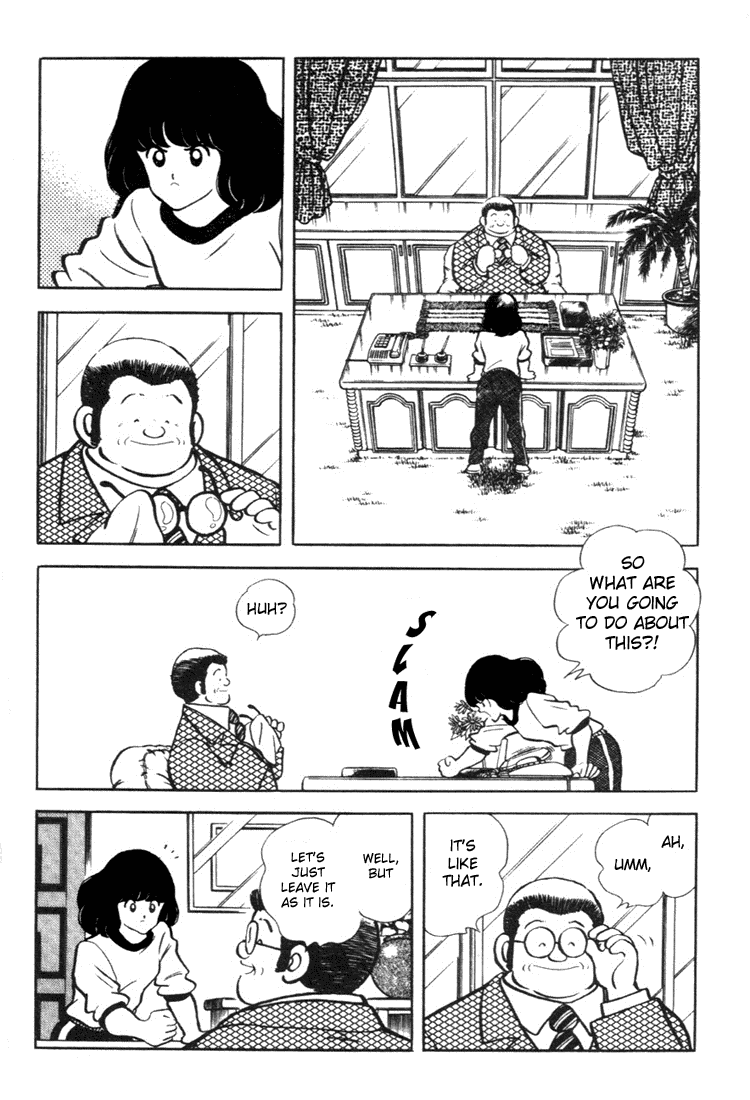 Touch Chapter 141 page 3 - Chapter 141: Reassured By You