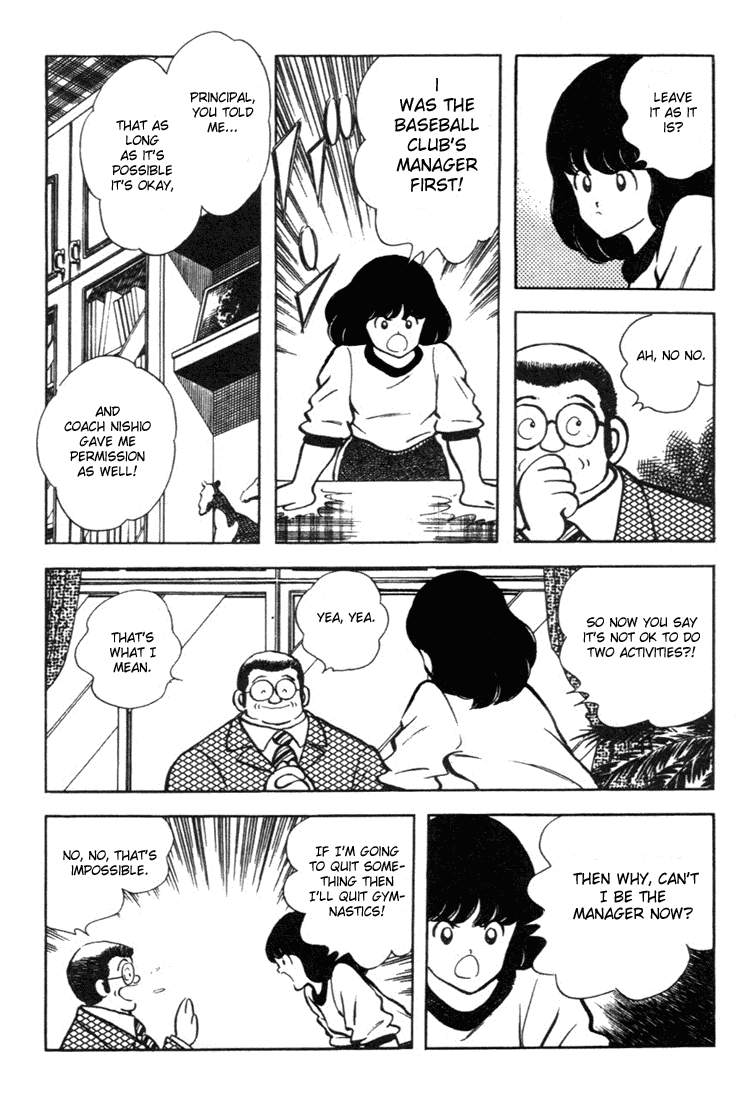 Touch Chapter 141 page 4 - Chapter 141: Reassured By You