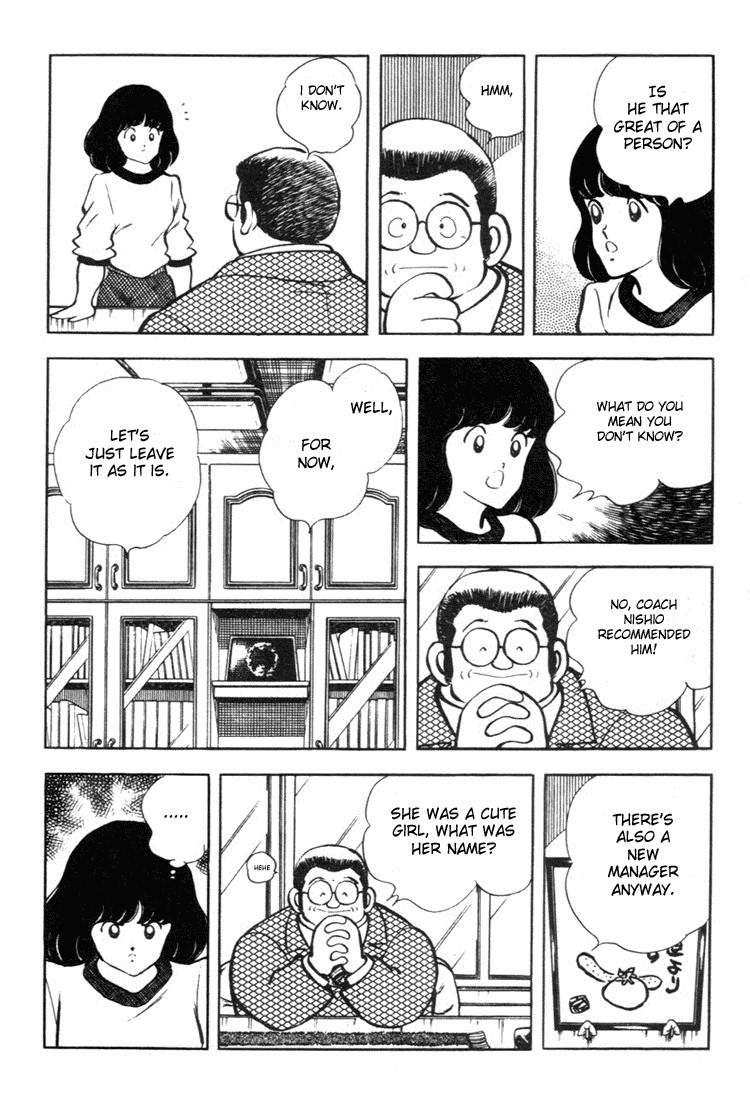 Touch Chapter 141 page 6 - Chapter 141: Reassured By You
