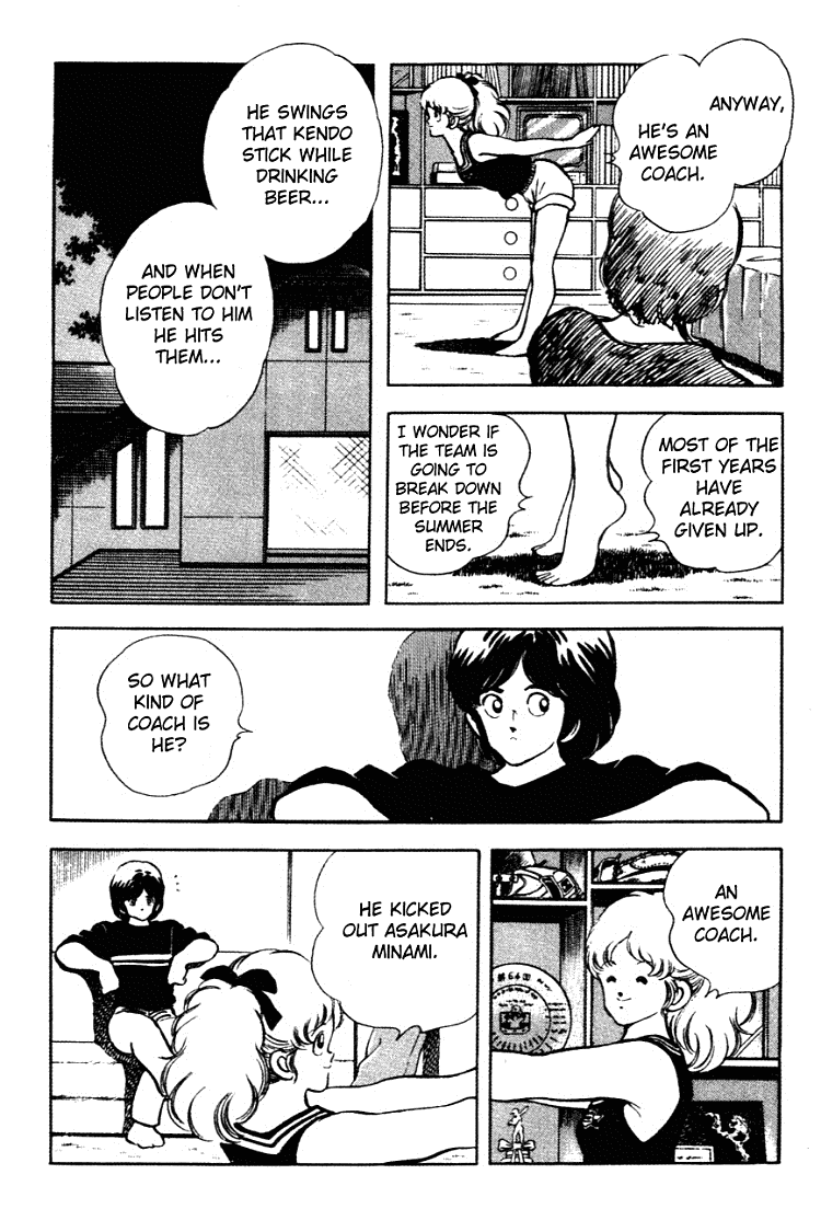 Touch Chapter 142 page 12 - Chapter 142: Just What Is He